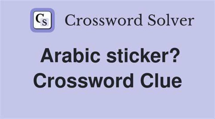 Beloved, in Arabic Crossword Clue
