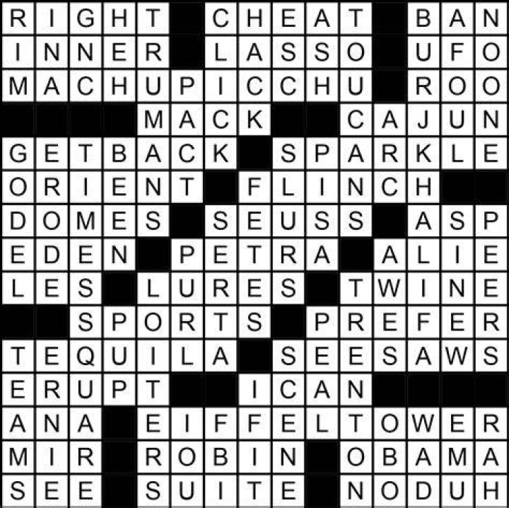 Big gear retailer Crossword Clue