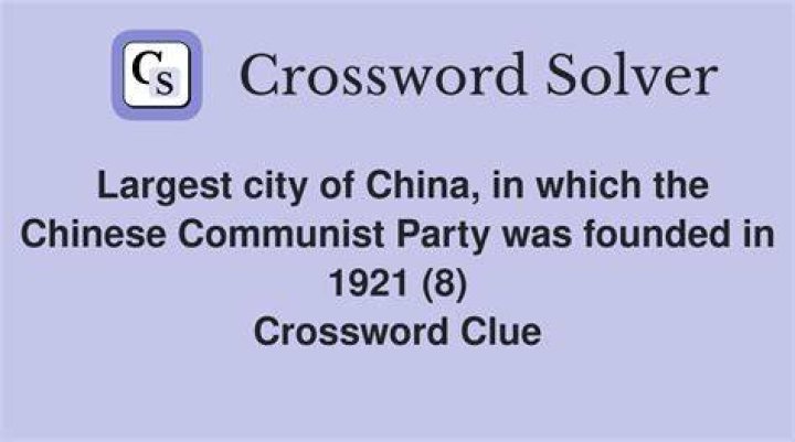 Bit of Communist Chinese attire Crossword Clue