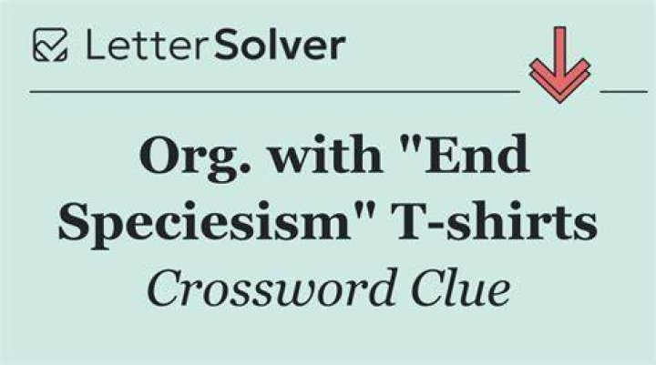 Former T-shirts, perhaps Crossword Clue