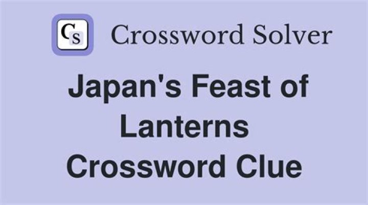 Number of lanterns “if by land” Crossword Clue
