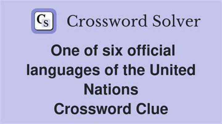 One of two sultanates in the United Nations Crossword Clue