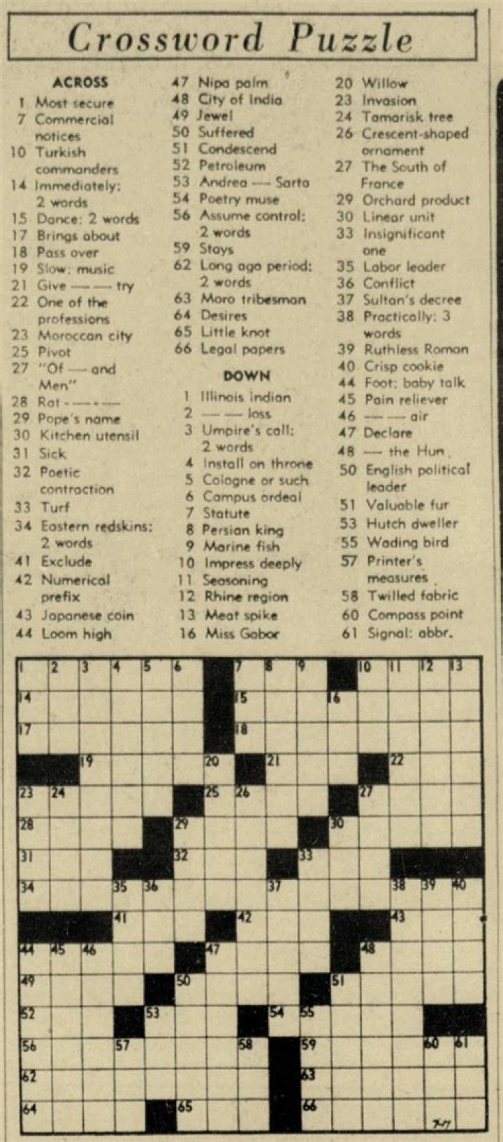 Retail giant founded in 1943 by a 17-year-old Crossword Clue
